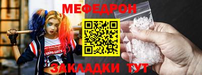 гашиш Анжеро-Судженск