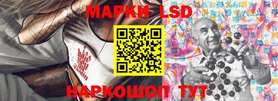 МДМА Баксан