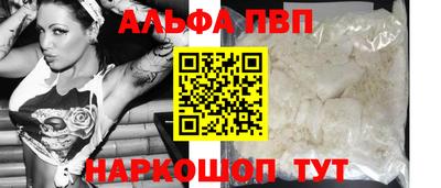 мяу мяу мука Анапа