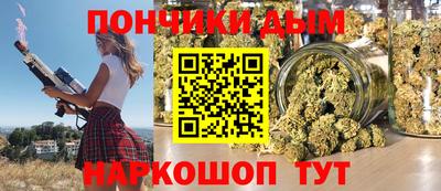 ГАЛЛЮЦИНОГЕННЫЕ ГРИБЫ Ангарск
