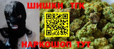 мяу мяу мука Анапа
