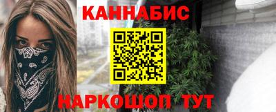 spice Ачхой-Мартан