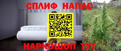 МДМА Баксан