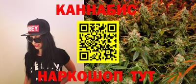 мяу мяу мука Анапа