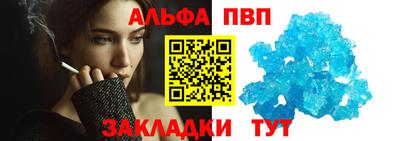 мяу мяу мука Анапа