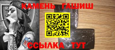 мяу мяу мука Анапа