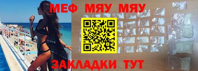 гашиш Анжеро-Судженск