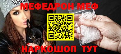 ГАЛЛЮЦИНОГЕННЫЕ ГРИБЫ Ангарск