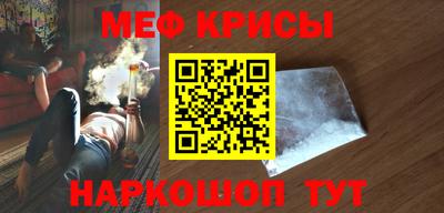 гашиш Анжеро-Судженск
